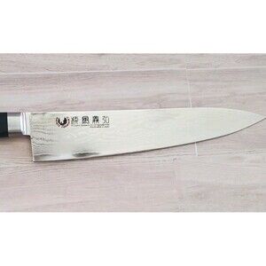 Hayate Yoshihiro 33 Layers Damascus VG-10 Steel Wa Gyuto Japanese Chefs Knife